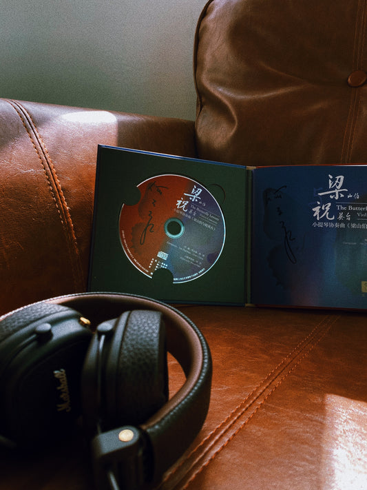 What Makes Limited Edition Custom Music CDs a Collector's Dream
